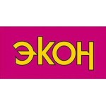 ЭКОН ЭКОН