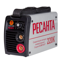Сварочный аппарат инверторный Ресанта САИ220К (компакт)