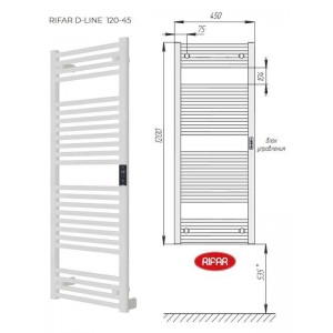 Полотенцесушитель электрический "RIFAR D-LINE" DL-120-45-W, цвет "Белый", мощность 250 Вт