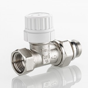 Клапан радиаторный прямой с преднастройкой 1/2 "