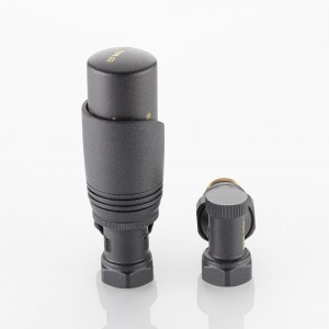 Комплект терморегулирующего оборудования для радиатора угловой 1/2 ", серый