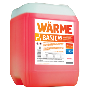 Теплоноситель WARME Basic-65 10 кг, основа этиленгликоль