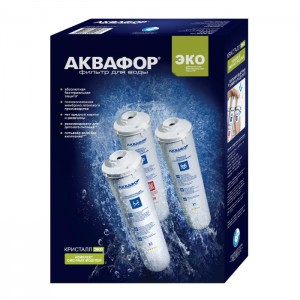 Комплект сменных модулей для водоочистителя Аквафор Кристалл ЭКО (К3-К7В-К7)