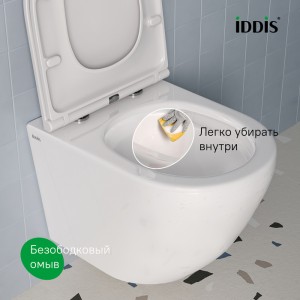 Унитаз подвесной Iddis Blanco Q, без ободка, сид. дюропласт, микролифт, EasyFix