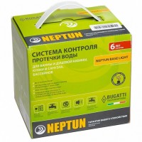 Система защиты от протечки Neptun Base Light 1/2