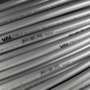 Труба напорная из сшитого полиэтилена с барьерным слоем EVOH, тип PE-Xa, 16(2.2) бухта 200м (Россия)